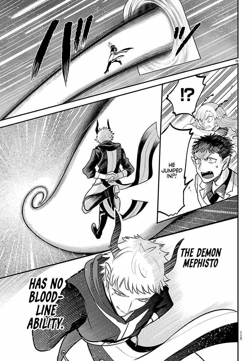 Mairimashita! Iruma-kun - Chapter 420 Page 12