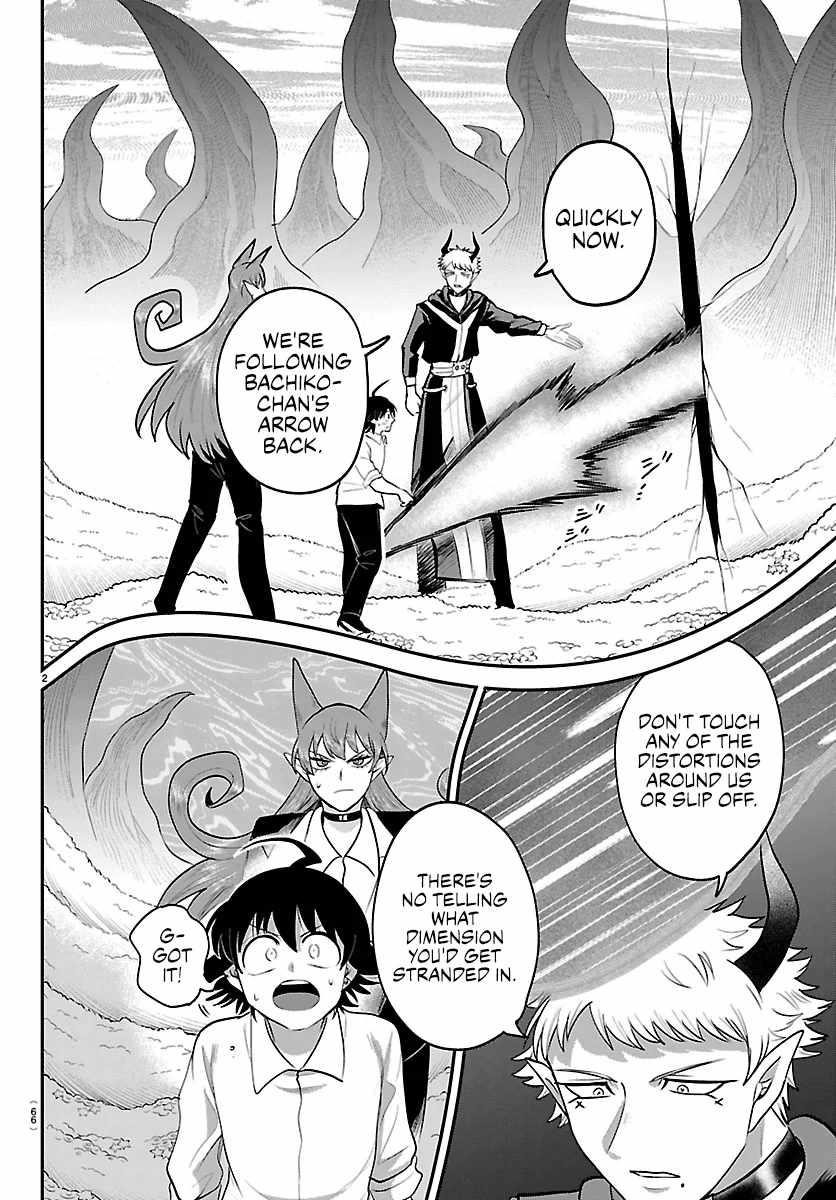Mairimashita! Iruma-kun - Chapter 421 Page 2