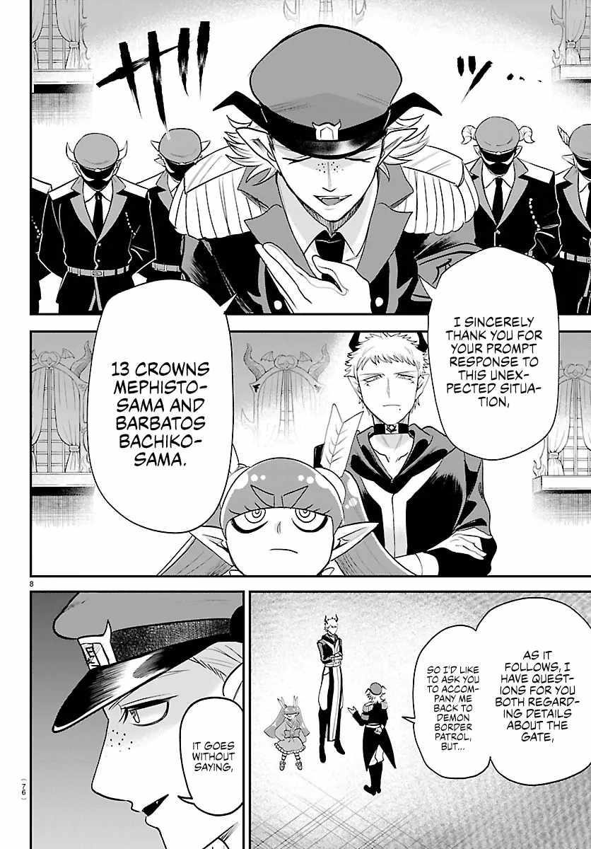 Mairimashita! Iruma-kun - Chapter 422 Page 8
