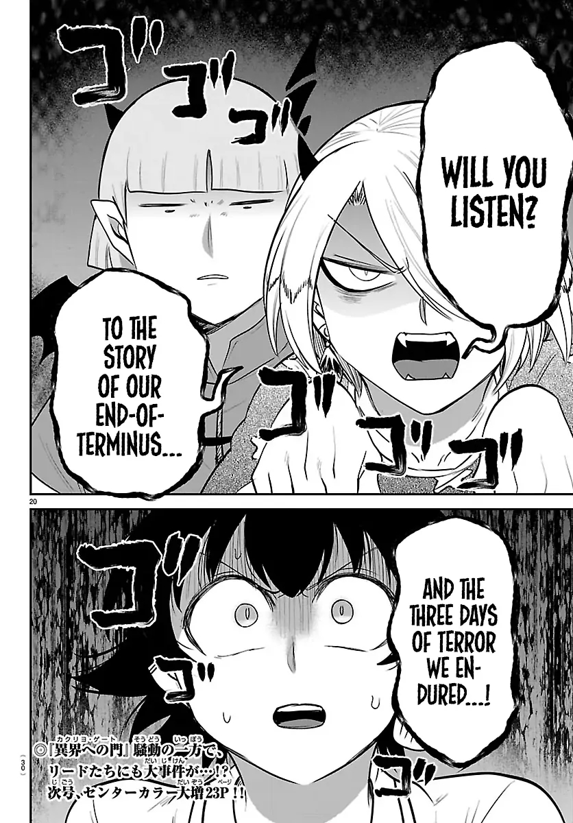 Mairimashita! Iruma-kun - Chapter 423 Page 22