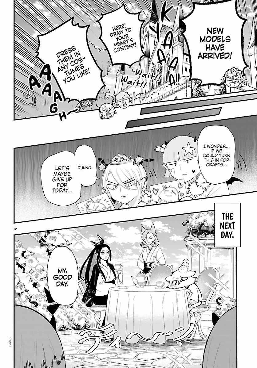 Mairimashita! Iruma-kun - Chapter 424 Page 13