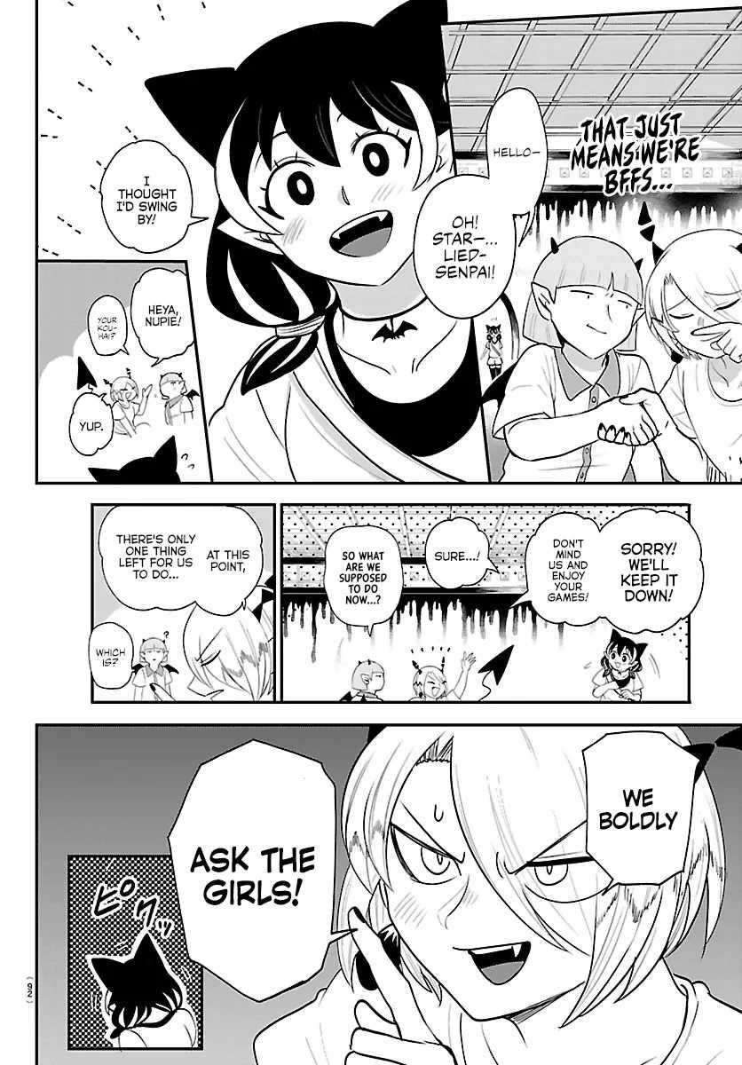 Mairimashita! Iruma-kun - Chapter 424 Page 17