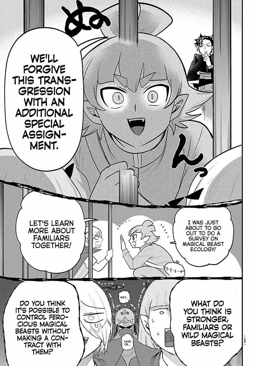 Mairimashita! Iruma-kun - Chapter 426 Page 15