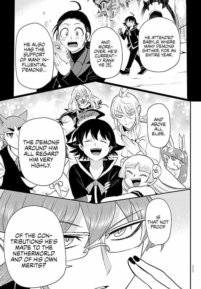 Mairimashita! Iruma-kun - Chapter 427 Page 9