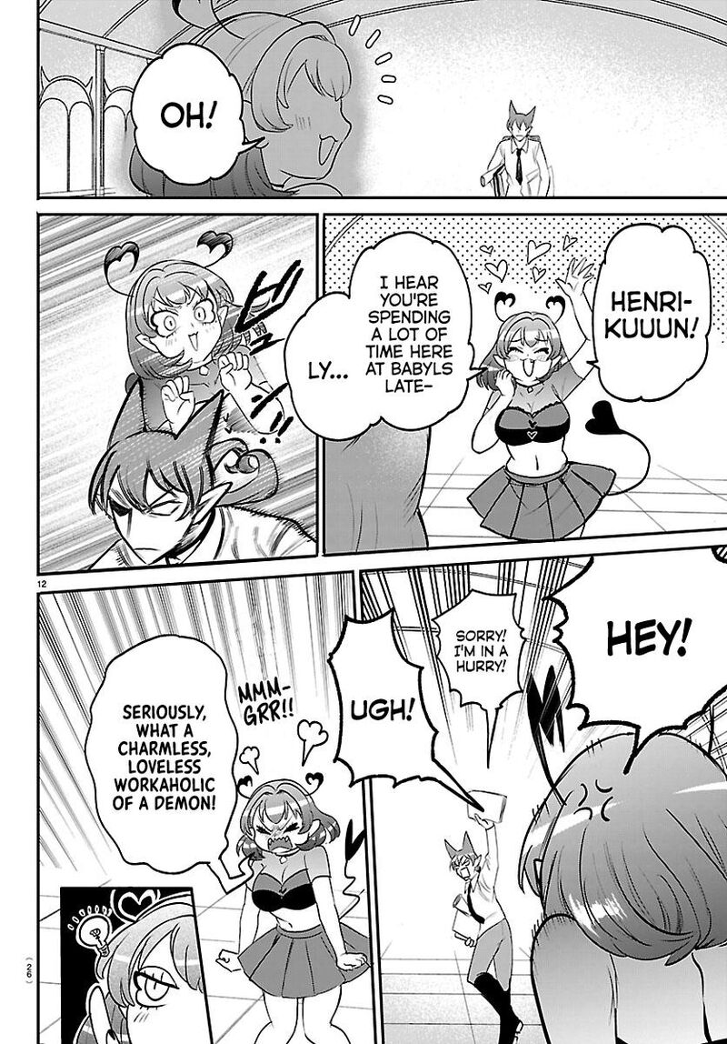 Mairimashita! Iruma-kun - Chapter 430 Page 13