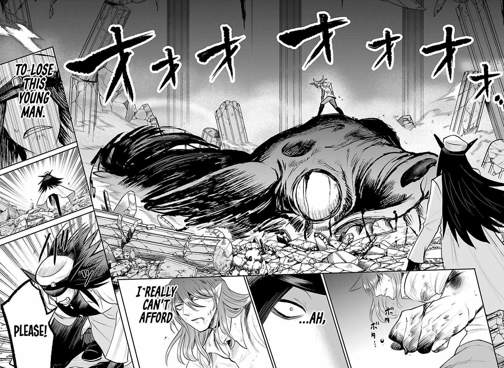 Mairimashita! Iruma-kun - Chapter 440 Page 11