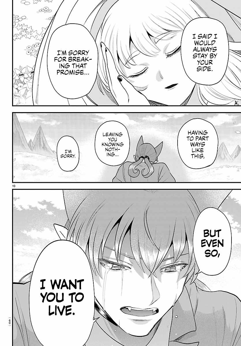 Mairimashita! Iruma-kun - Chapter 442 Page 10