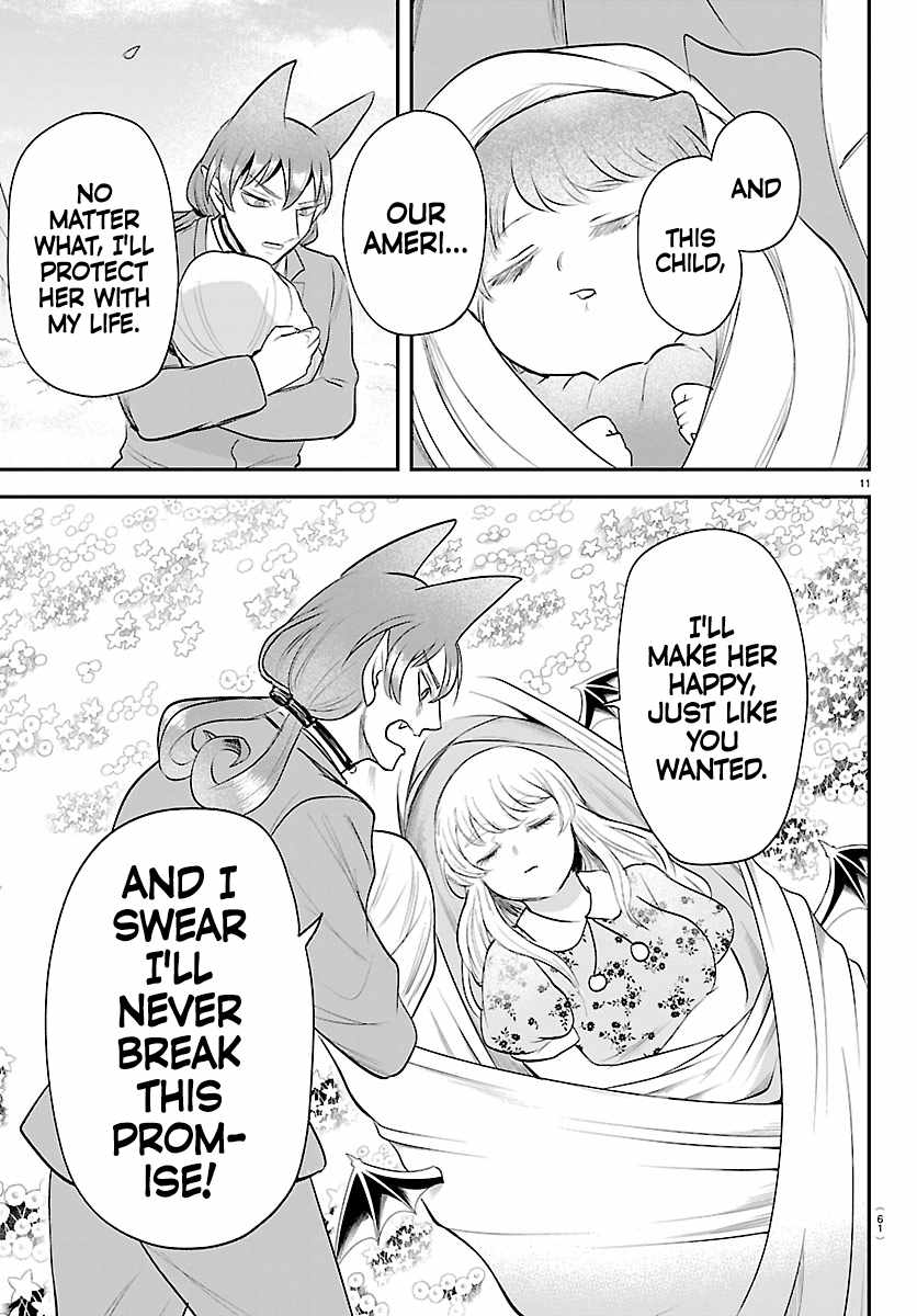 Mairimashita! Iruma-kun - Chapter 442 Page 11