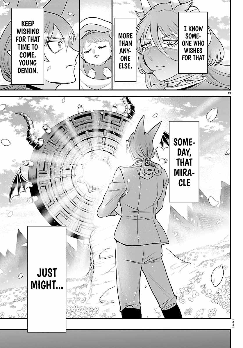 Mairimashita! Iruma-kun - Chapter 442 Page 13
