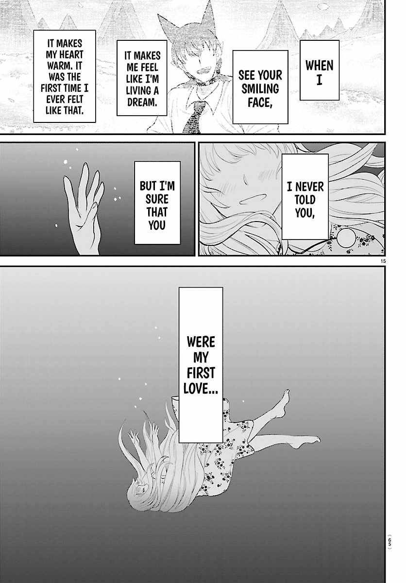 Mairimashita! Iruma-kun - Chapter 442 Page 15