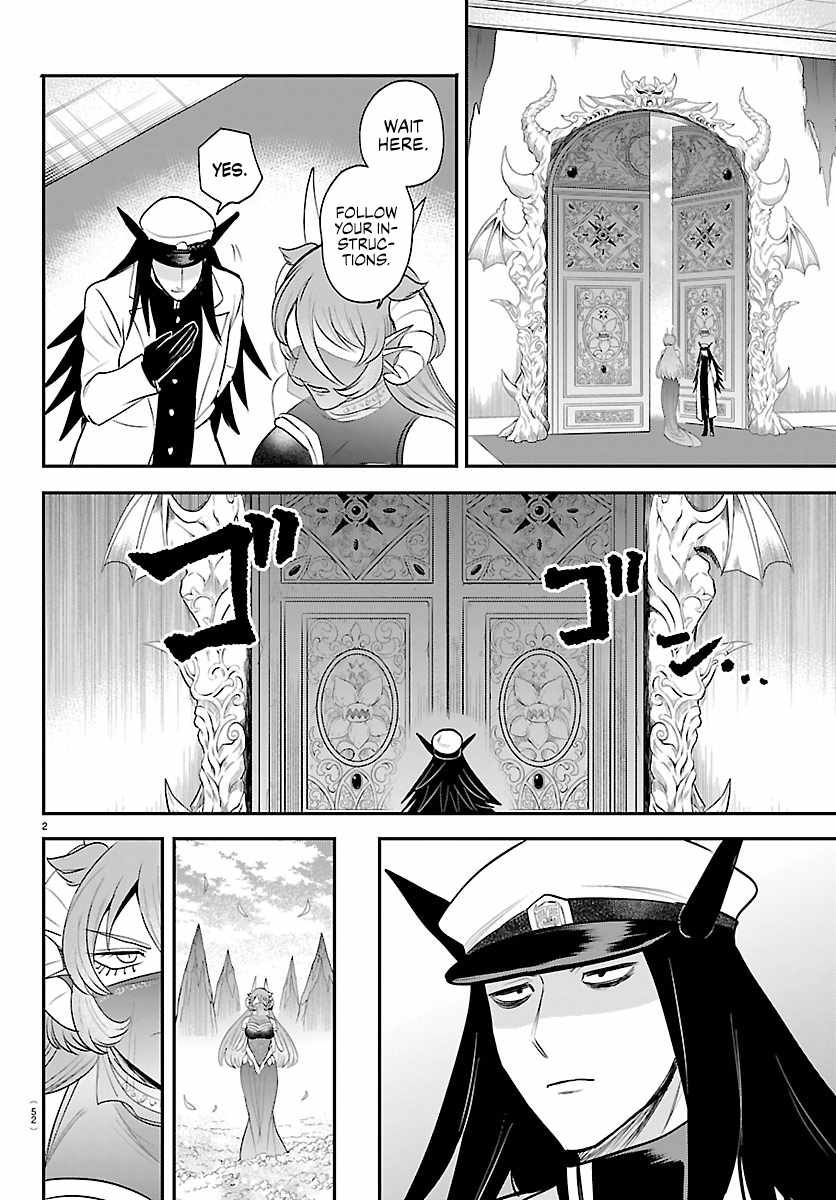 Mairimashita! Iruma-kun - Chapter 442 Page 2