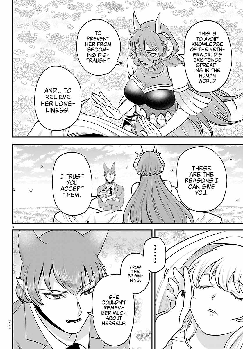 Mairimashita! Iruma-kun - Chapter 442 Page 4