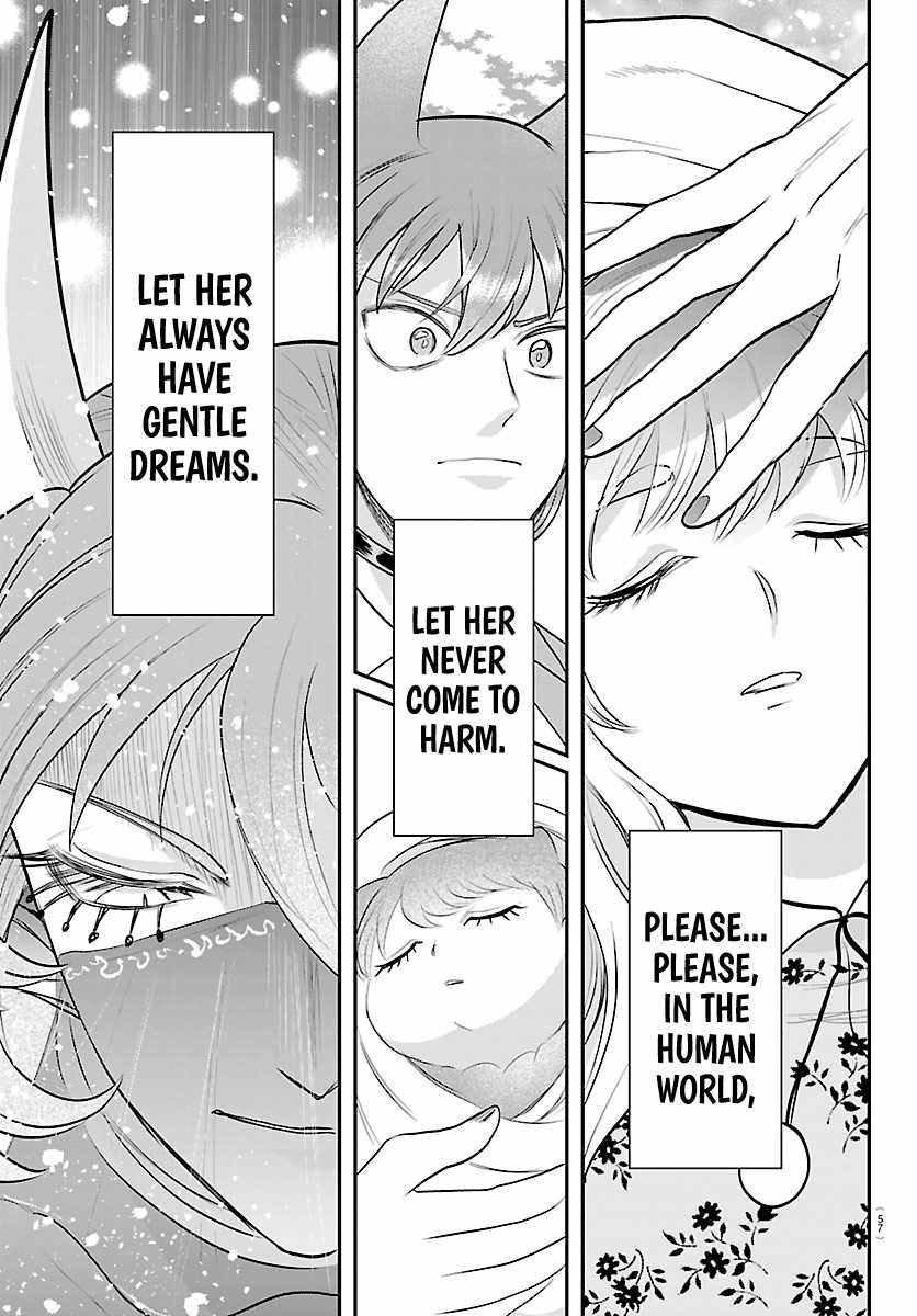 Mairimashita! Iruma-kun - Chapter 442 Page 7