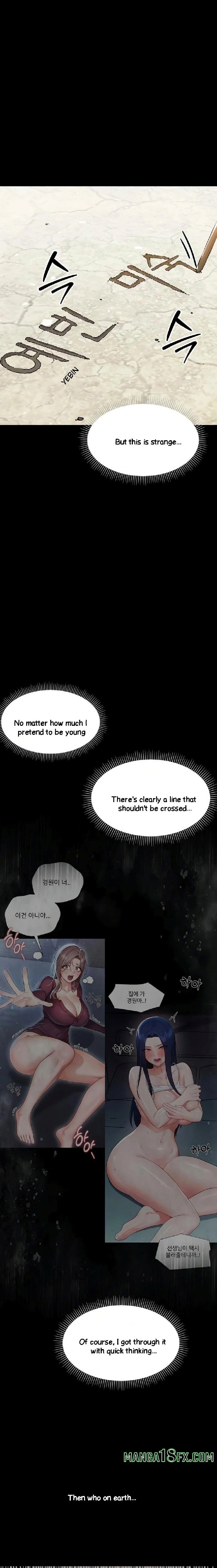 Small Beast - Chapter 11 Page 10
