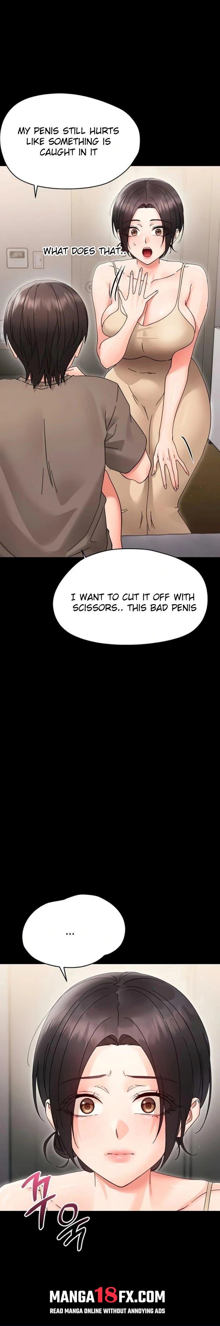 Small Beast - Chapter 24 Page 7