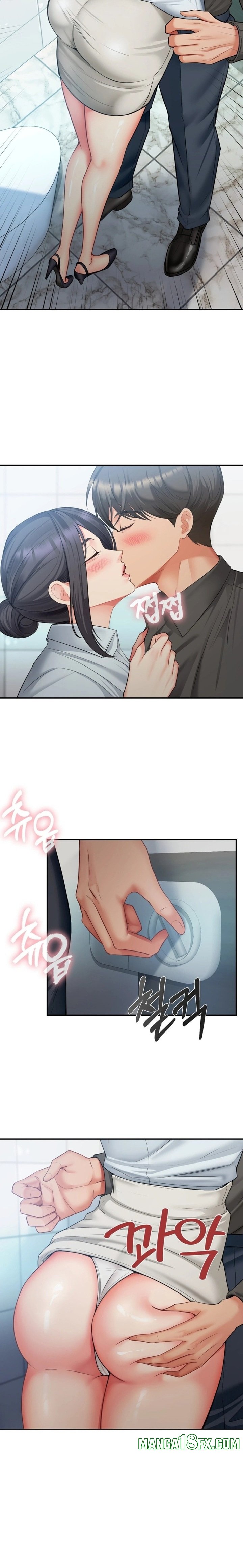 Affair with My Boss - Chapter 10 Page 22