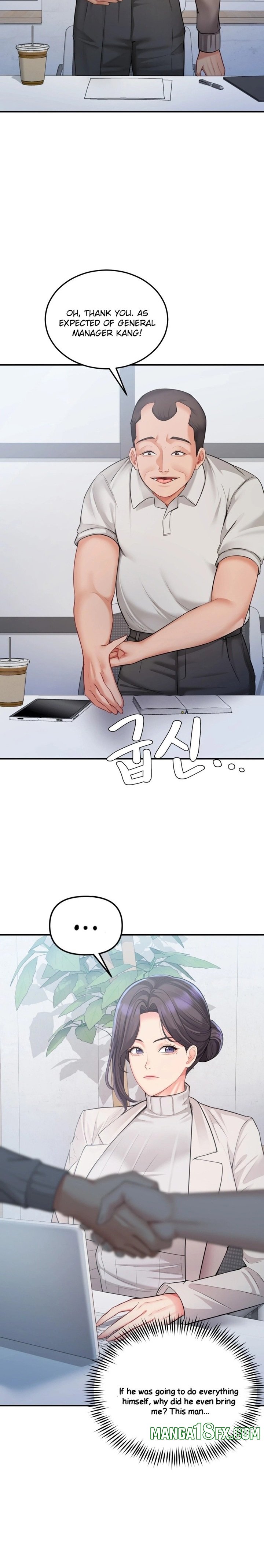 Affair with My Boss - Chapter 12 Page 12
