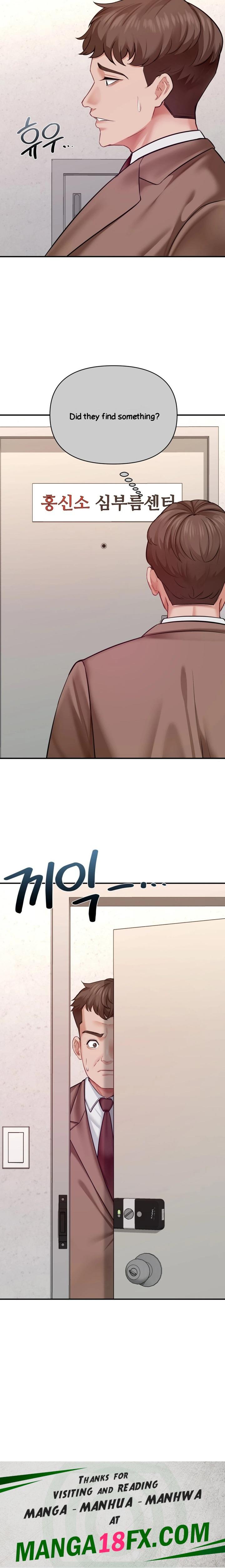 Affair with My Boss - Chapter 17 Page 21