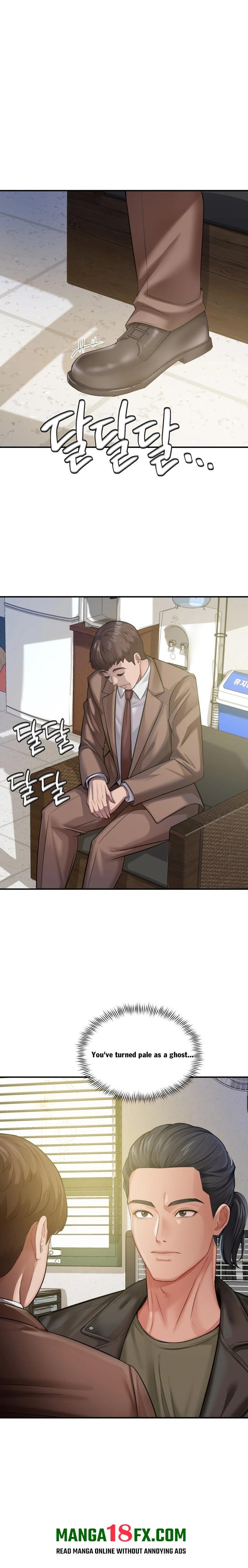 Affair with My Boss - Chapter 18 Page 1
