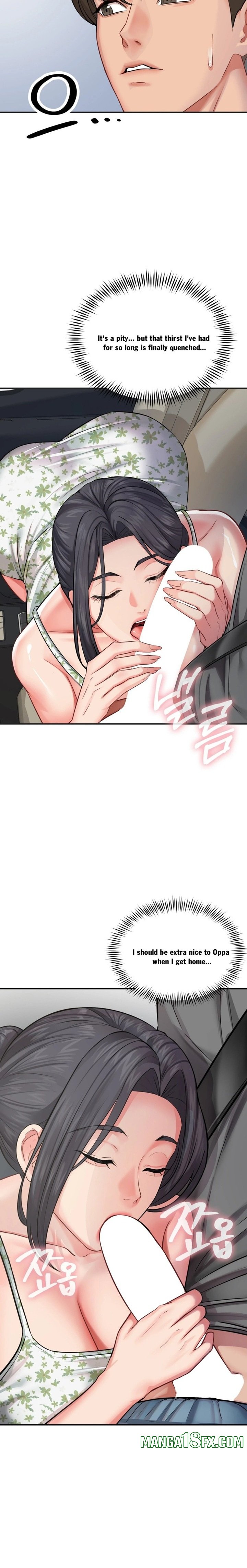 Affair with My Boss - Chapter 18 Page 13