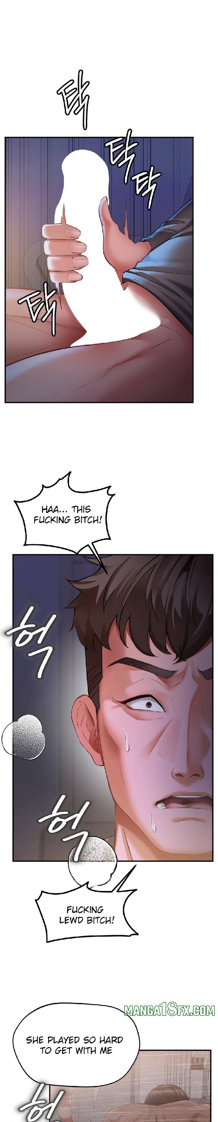 Affair with My Boss - Chapter 8 Page 1