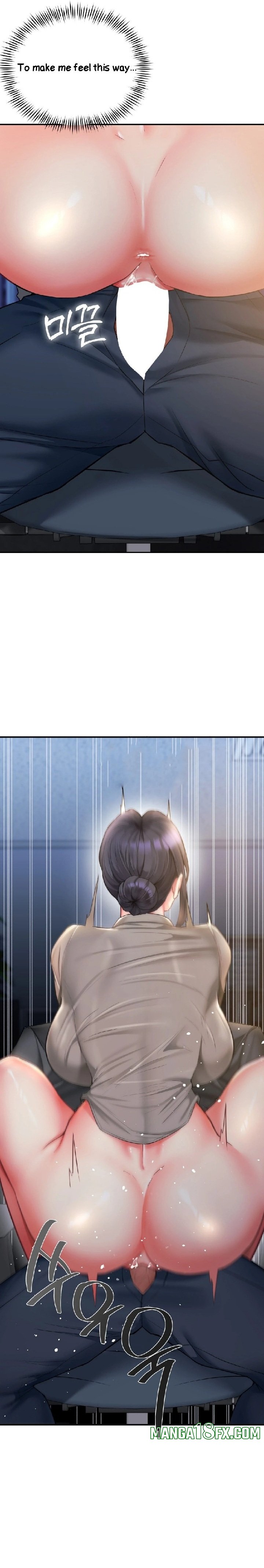 Affair with My Boss - Chapter 9 Page 11