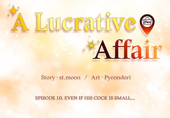 A Lucrative Affair - Chapter 10 Page 2