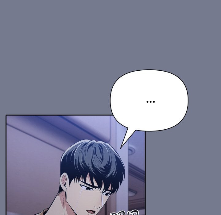A Lucrative Affair - Chapter 10 Page 77