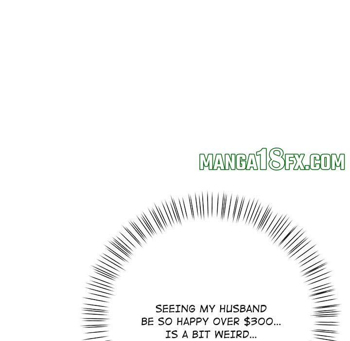 A Lucrative Affair - Chapter 12 Page 24