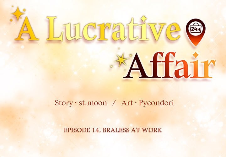 A Lucrative Affair - Chapter 14 Page 2