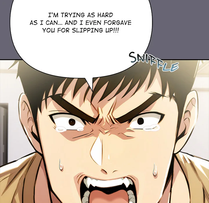 A Lucrative Affair - Chapter 17 Page 117