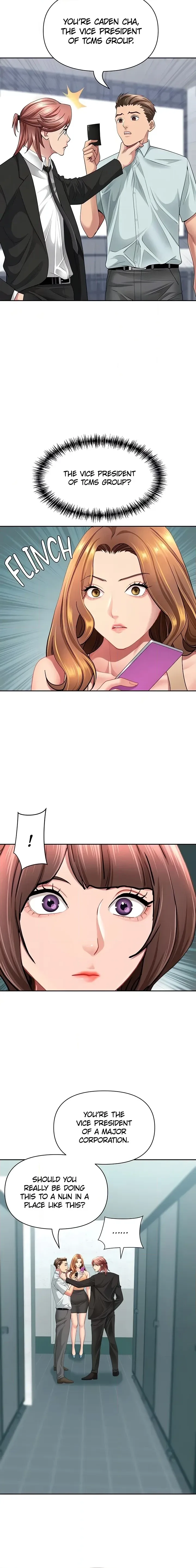 She’s a Married Woman - Chapter 28 Page 12