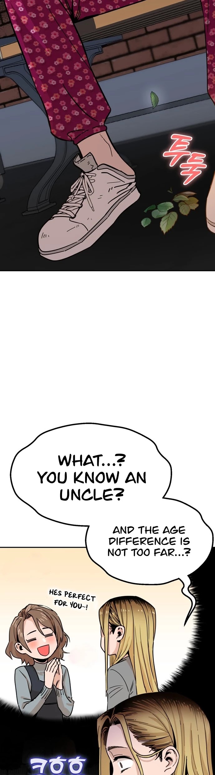Maybe Meant to Be - Chapter 1 Page 21