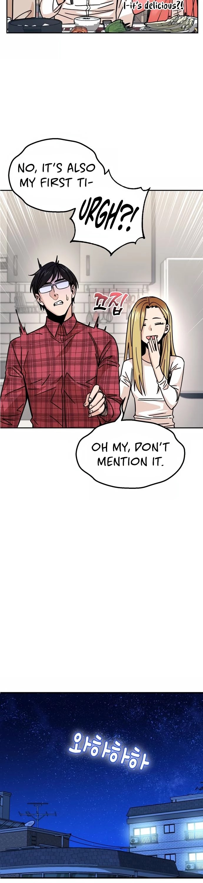 Maybe Meant to Be - Chapter 10 Page 41
