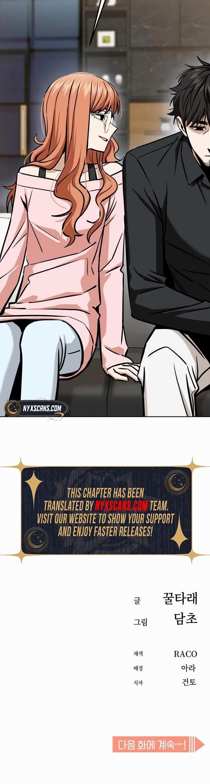 Maybe Meant to Be - Chapter 102 Page 56