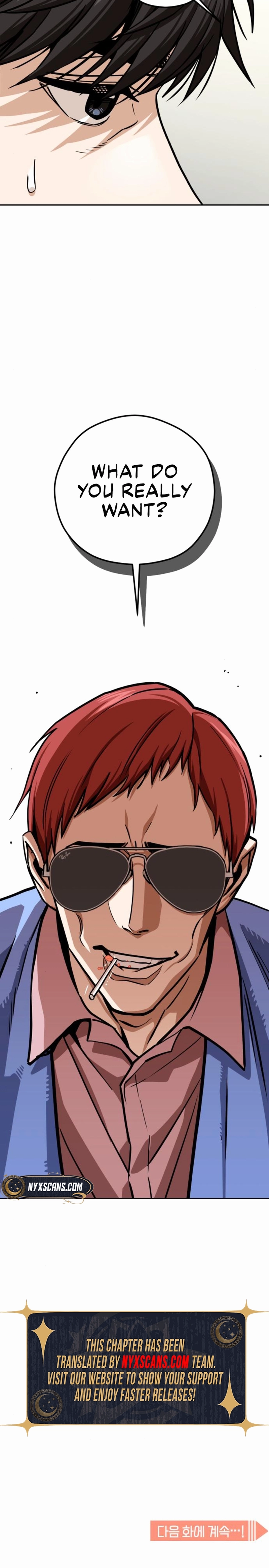 Maybe Meant to Be - Chapter 105 Page 11