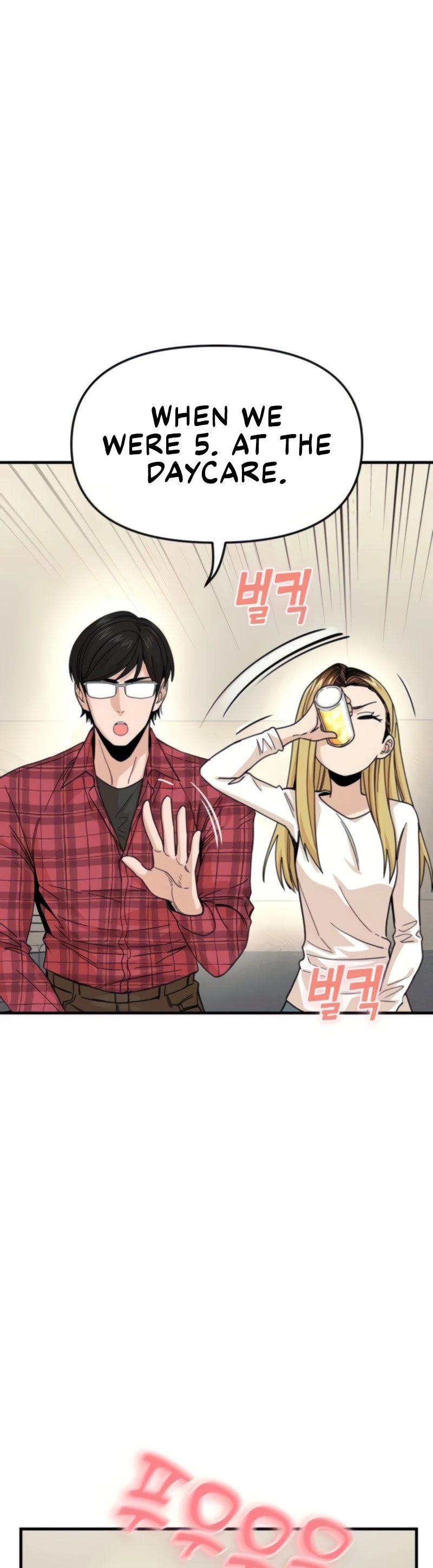 Maybe Meant to Be - Chapter 11 Page 33