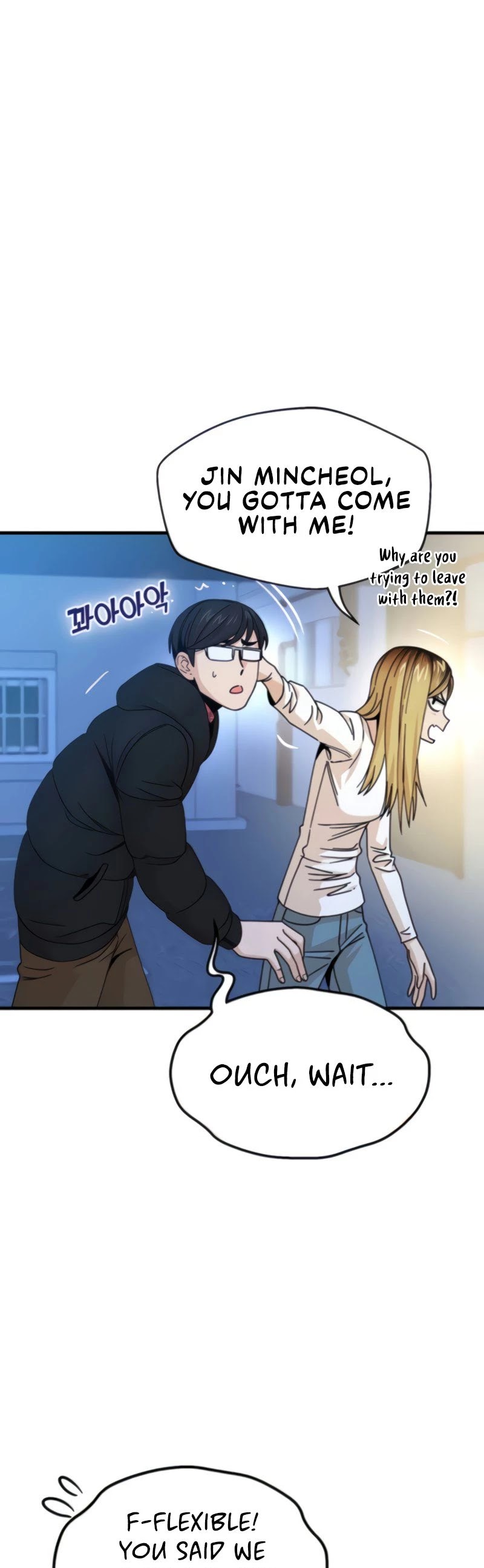 Maybe Meant to Be - Chapter 11 Page 42