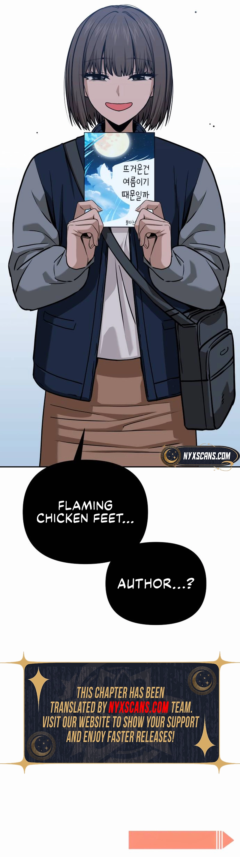 Maybe Meant to Be - Chapter 113 Page 16