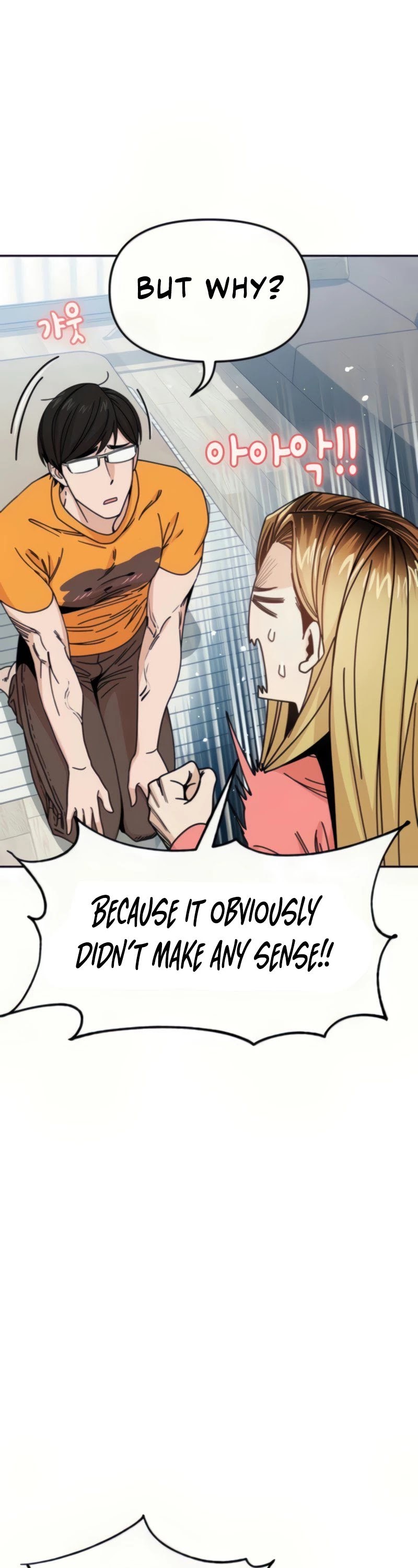 Maybe Meant to Be - Chapter 12 Page 8