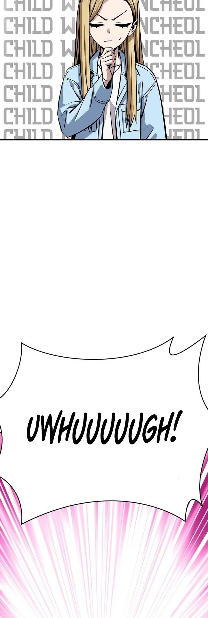 Maybe Meant to Be - Chapter 127 Page 50