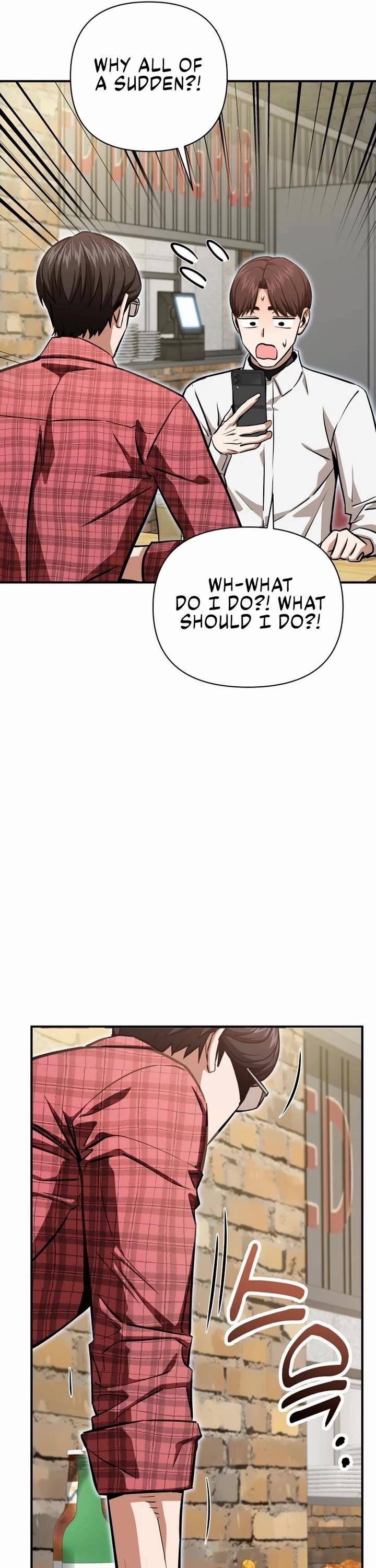 Maybe Meant to Be - Chapter 128 Page 41