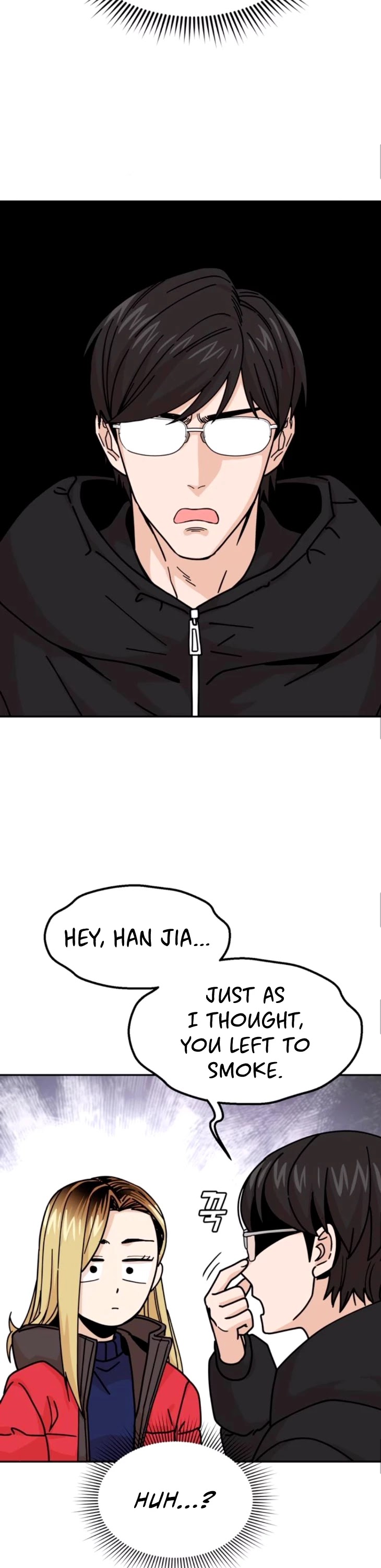 Maybe Meant to Be - Chapter 13 Page 26
