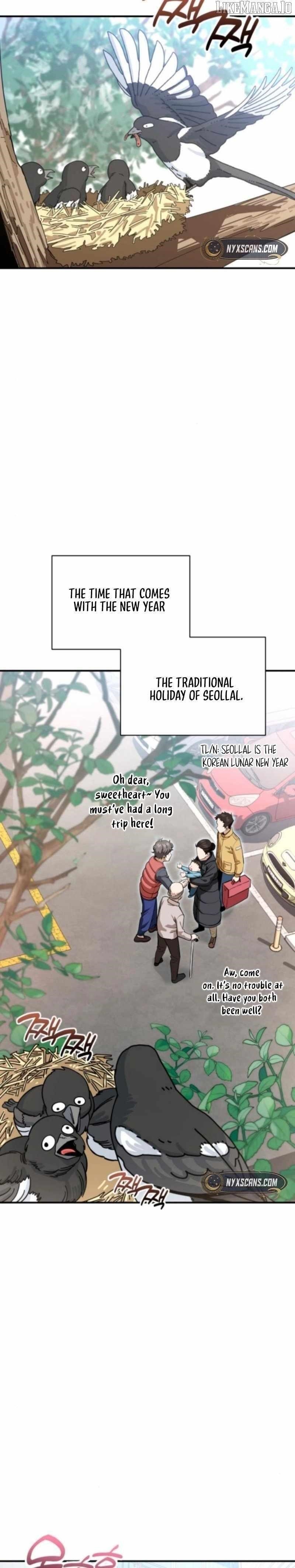 Maybe Meant to Be - Chapter 132 Page 2
