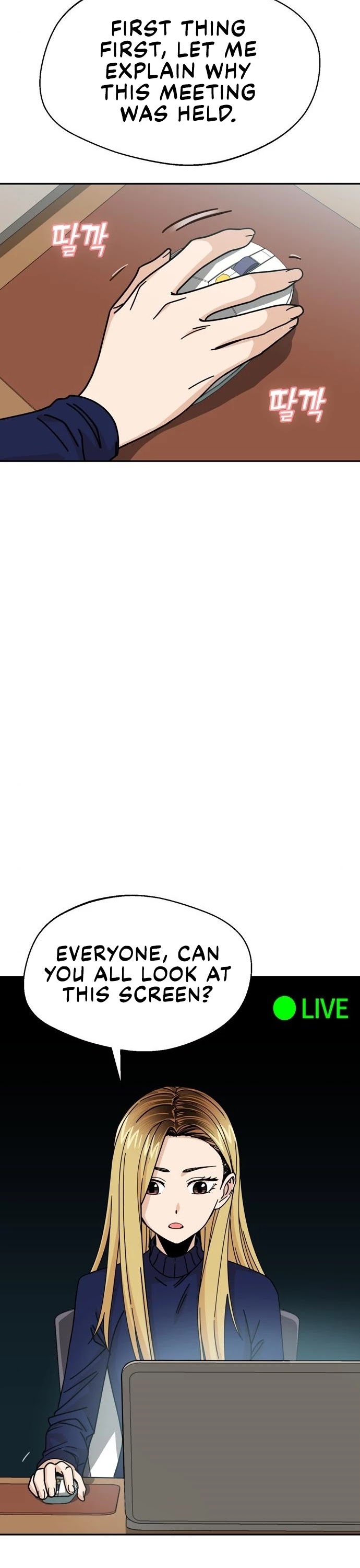 Maybe Meant to Be - Chapter 14 Page 11