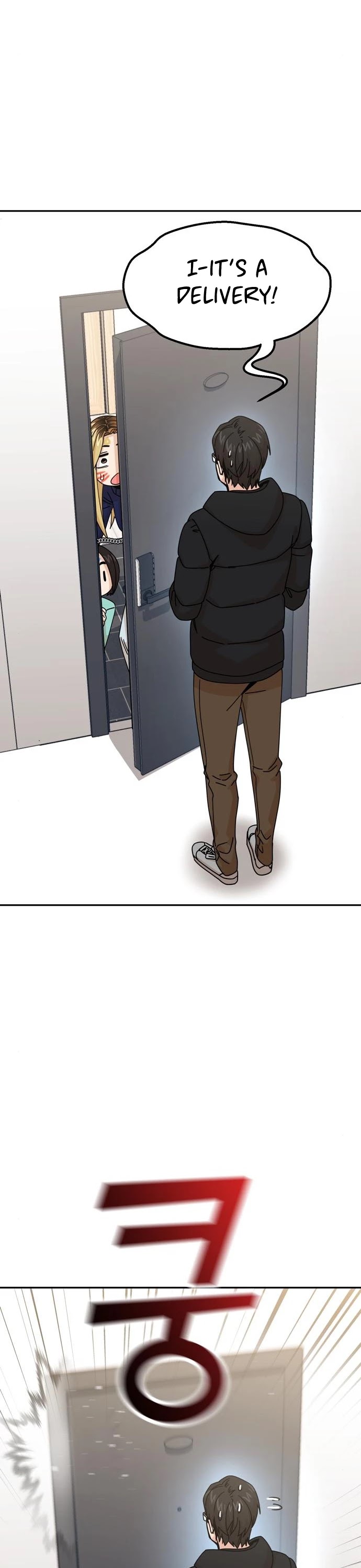Maybe Meant to Be - Chapter 14 Page 51