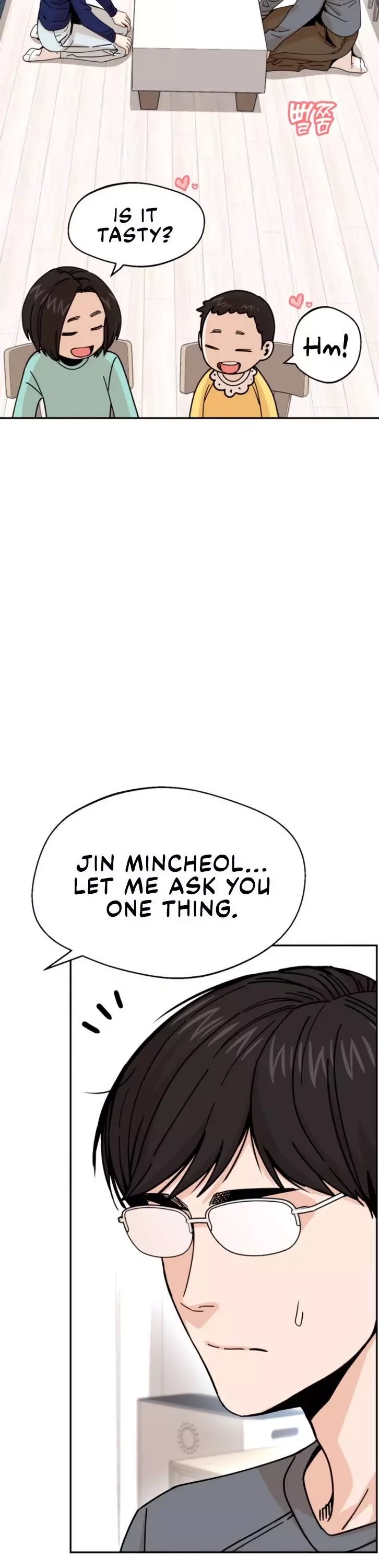 Maybe Meant to Be - Chapter 15 Page 13
