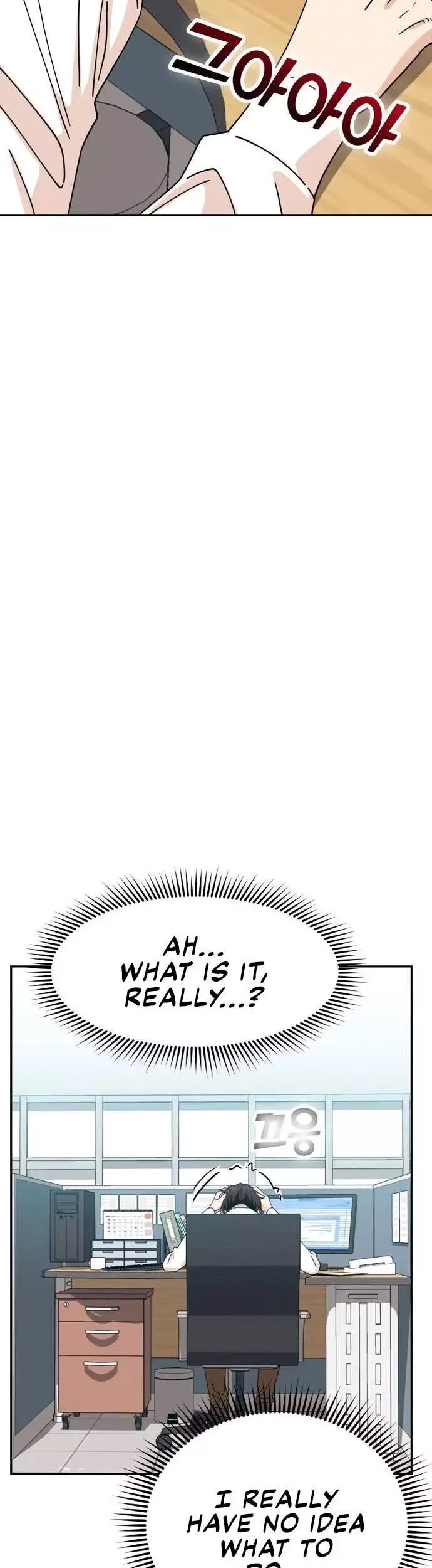 Maybe Meant to Be - Chapter 17 Page 16
