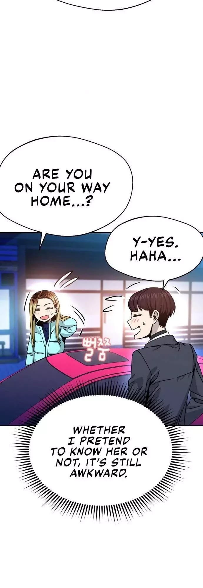 Maybe Meant to Be - Chapter 17 Page 52