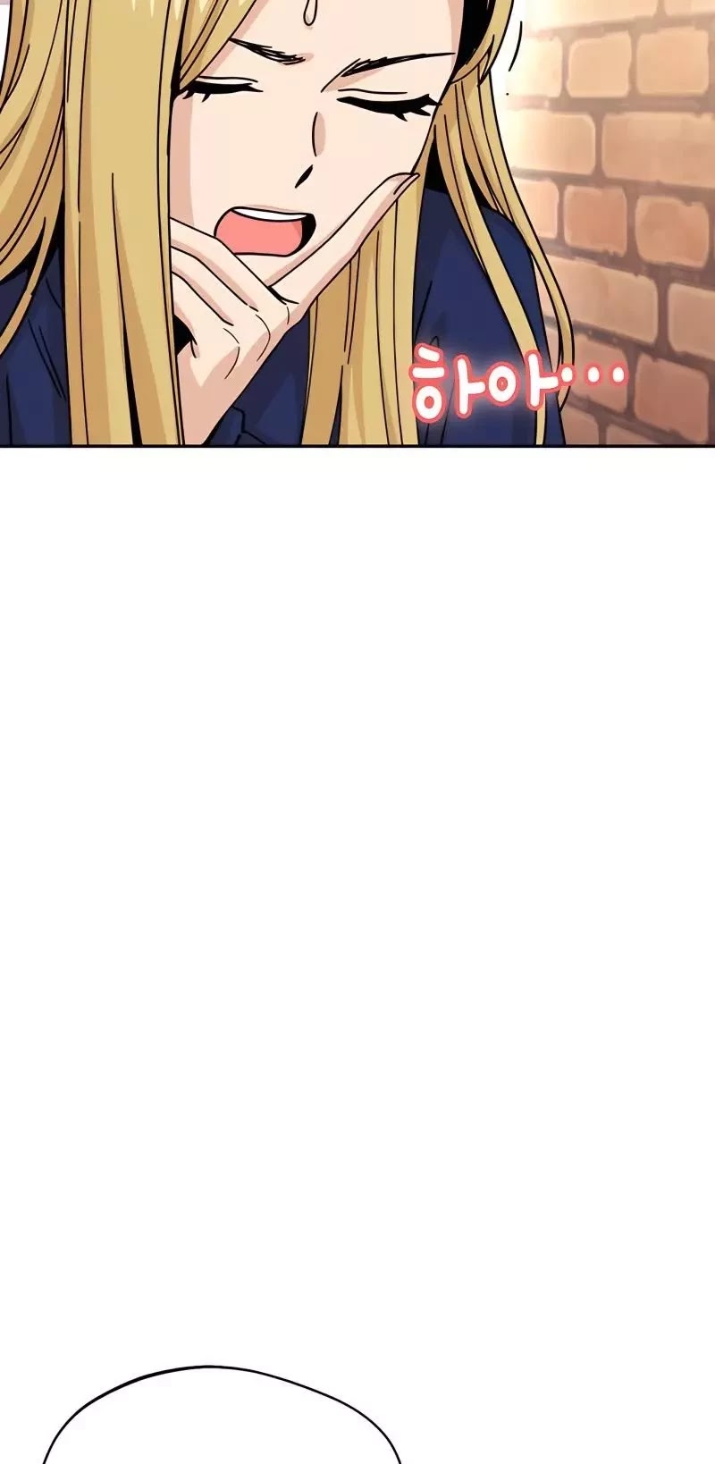 Maybe Meant to Be - Chapter 18 Page 51